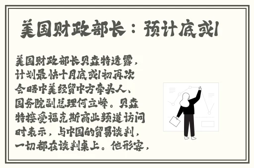 柠檬福利导福航大全