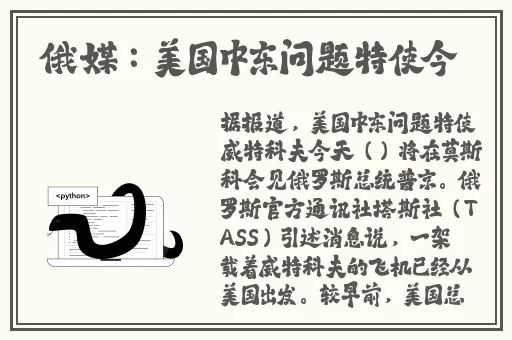 **无码AV一区二区三区